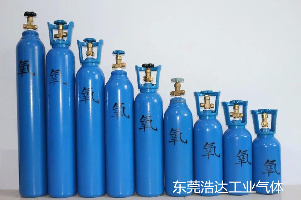橫瀝氧氣廠 化學性質較活潑