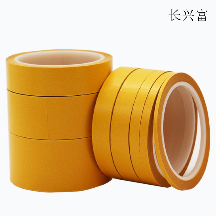 PET透明雙面膠 透明