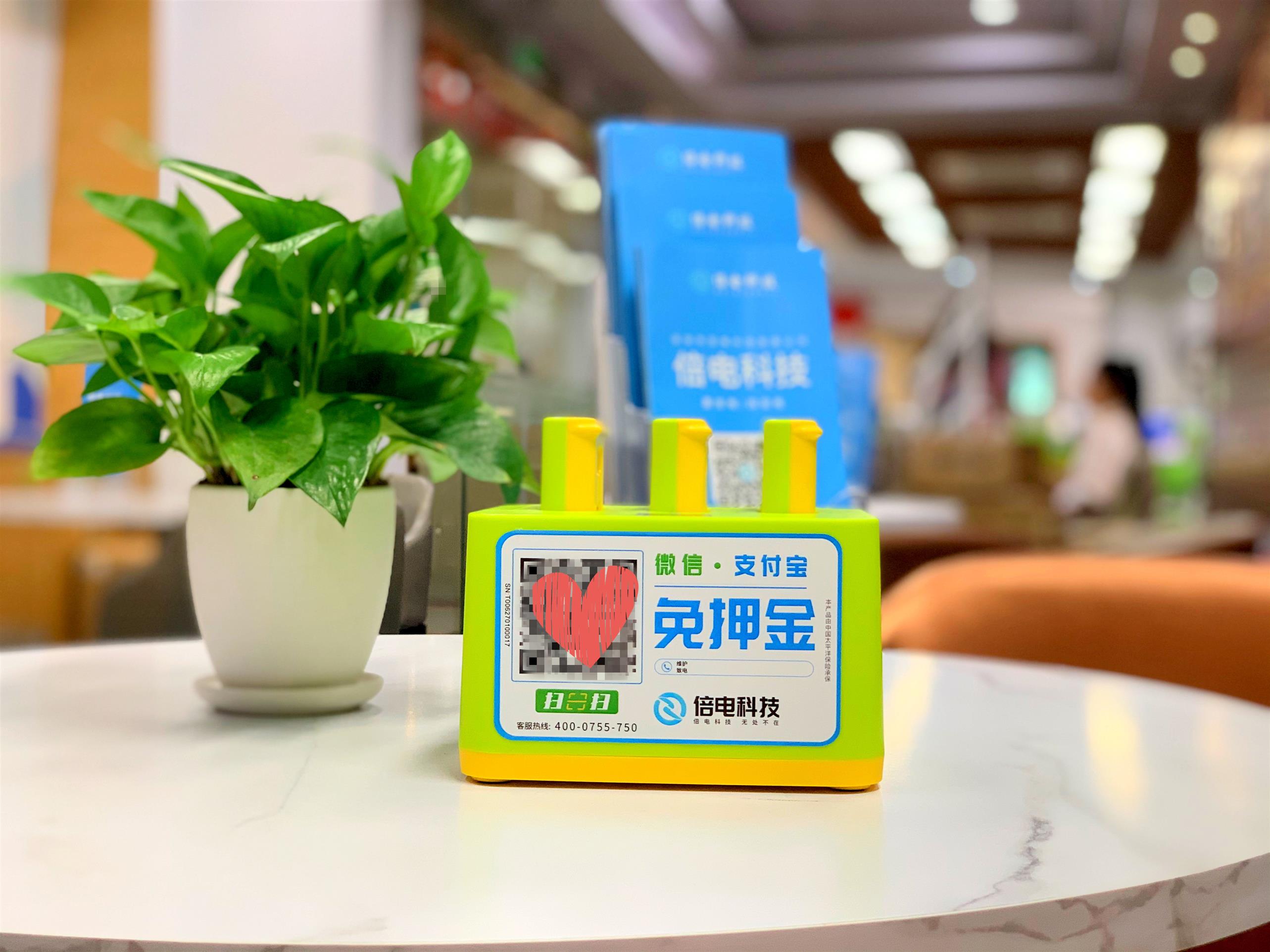南昌手機(jī)共享充電寶 操作簡(jiǎn)單