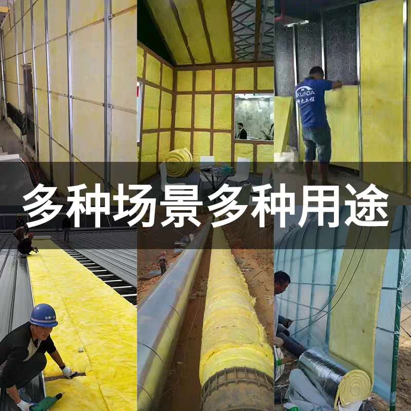 福建玻璃丝绵板