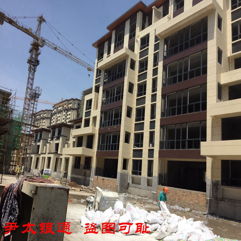 建筑外墙YT无机活性保温材料