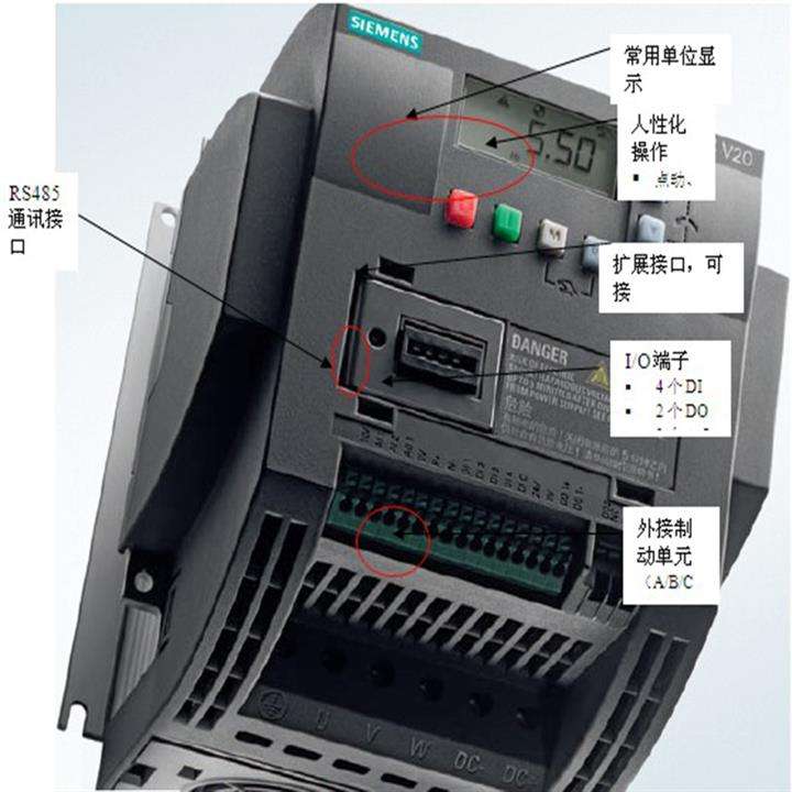 郑州西门子G120C变频器带内置A级滤波器