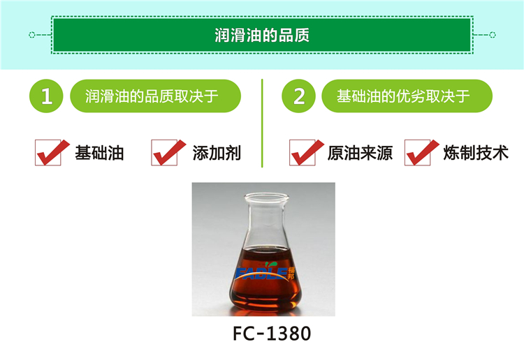 杭州金属轧制油