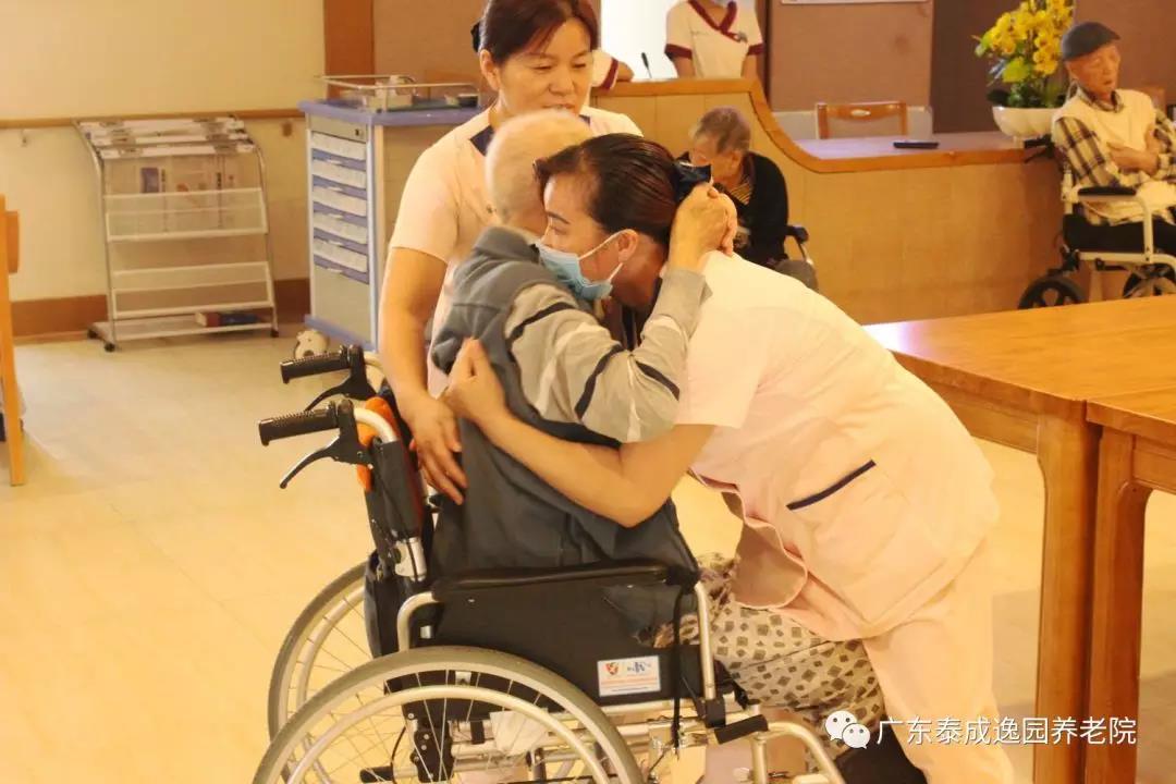 怎樣找到好的養老院 老人院 老人入住養老院的條件