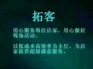 澄迈县培训班招生