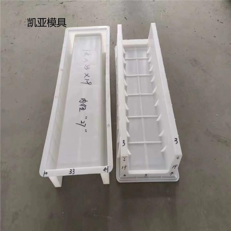 巴中流水槽模具廠