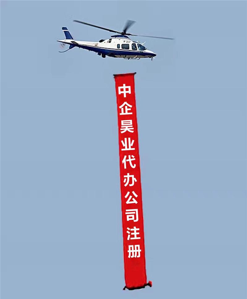 代理記賬那家好優惠 大興區代理記賬流程 代理記賬費用