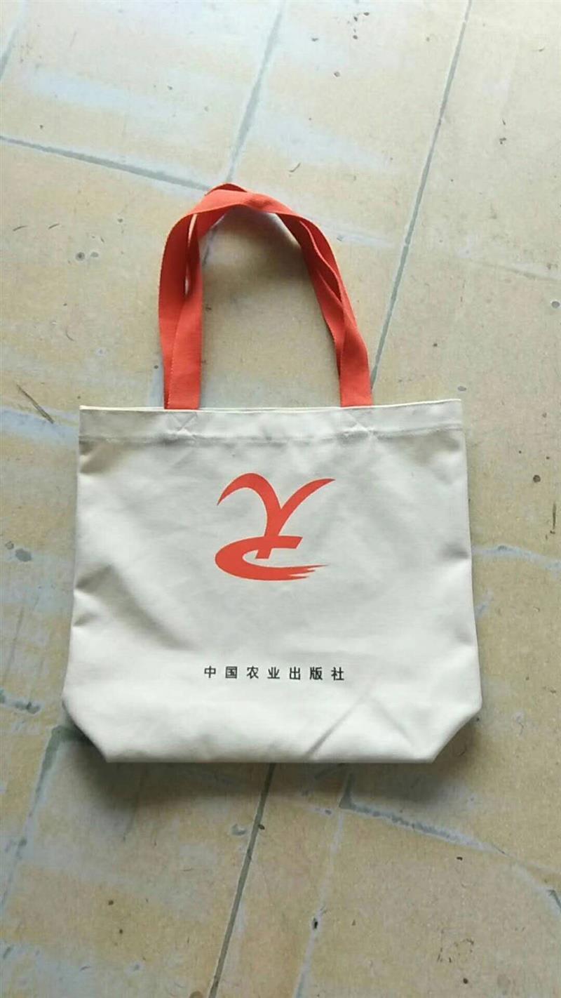 保山帆布袋设计logo