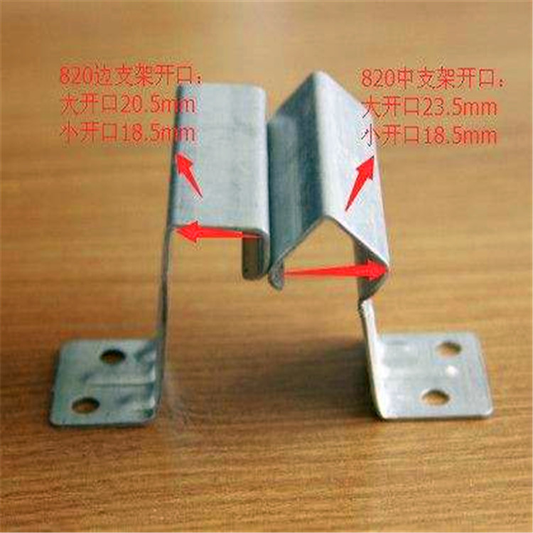 820镀锌支架厂家