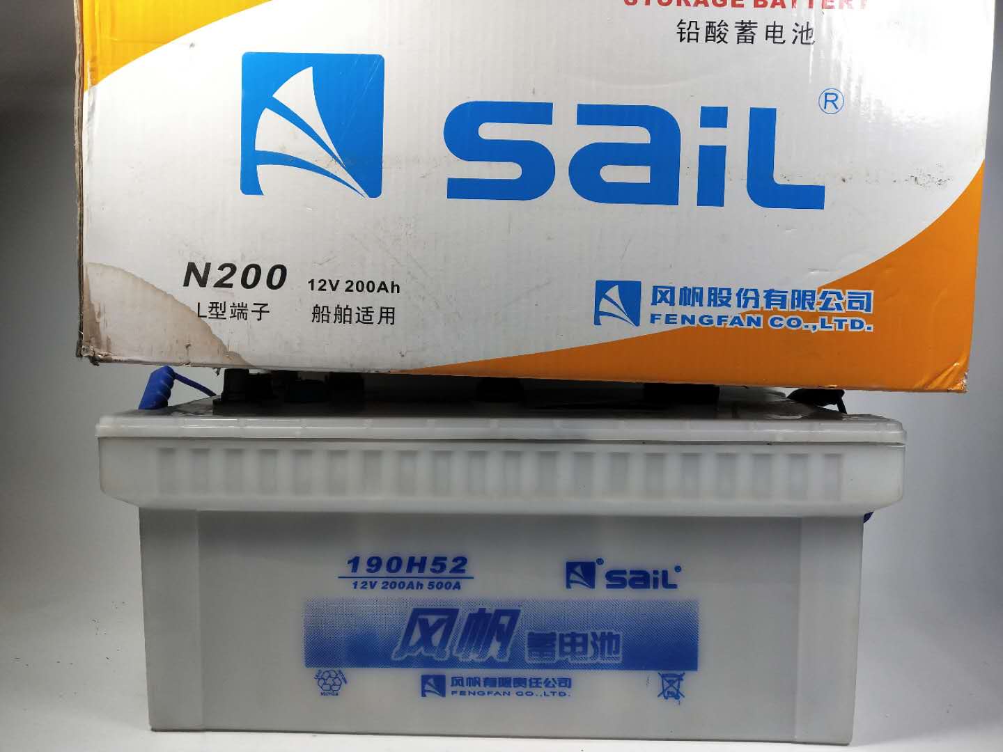 长沙SAIL蓄电池 电池6-QW-180 技术参数