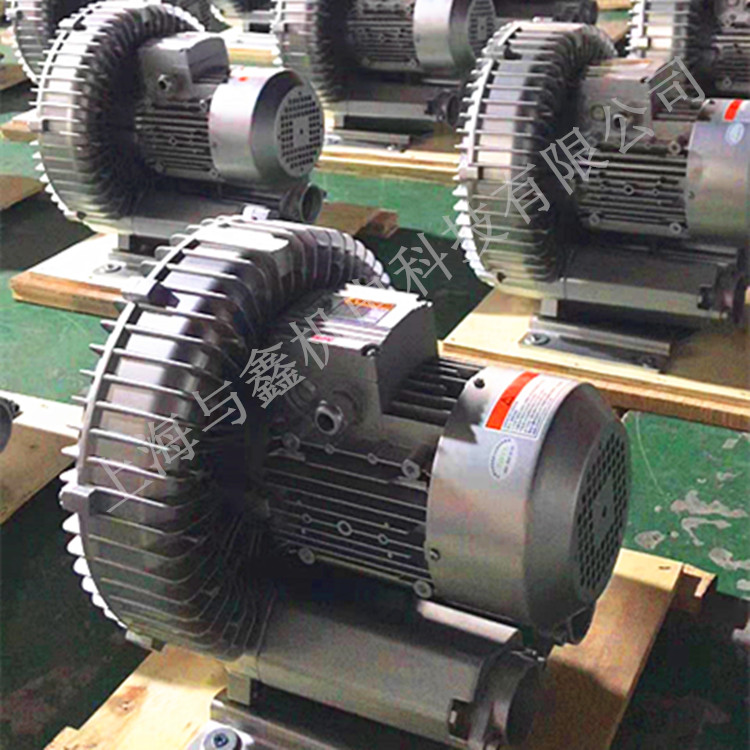 揭陽(yáng)與鑫漩渦氣泵 漩渦鼓風(fēng)機(jī)
