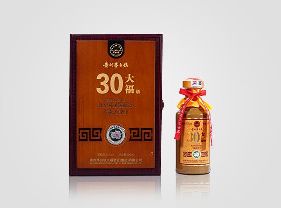 大福酒业集团**大福30窖藏酱香型白酒 大福30窖藏