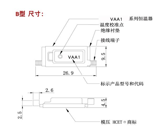 贵阳温控器报价