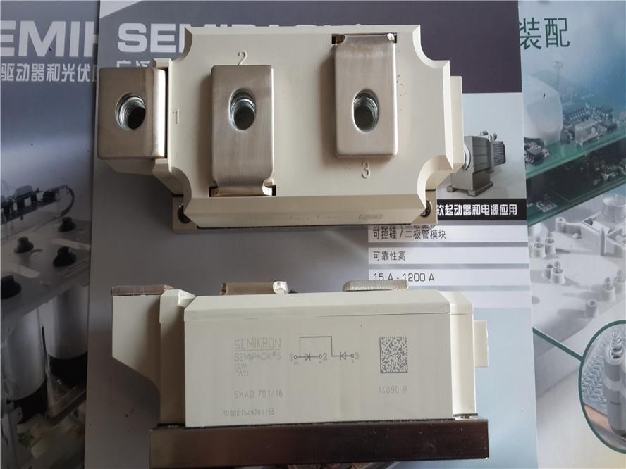 保定二極管組型號(hào)