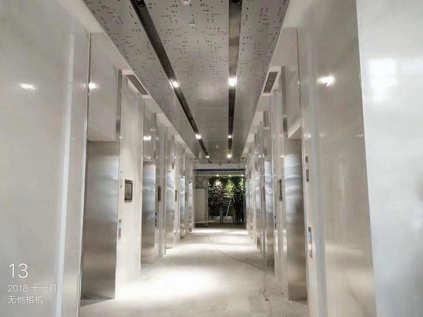 百度**大廈盛大招商