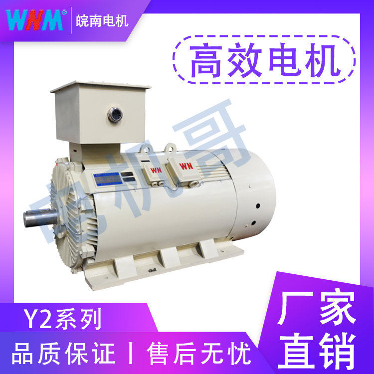 低壓馬達保護器 YKBL三相異步電動機 操作簡單