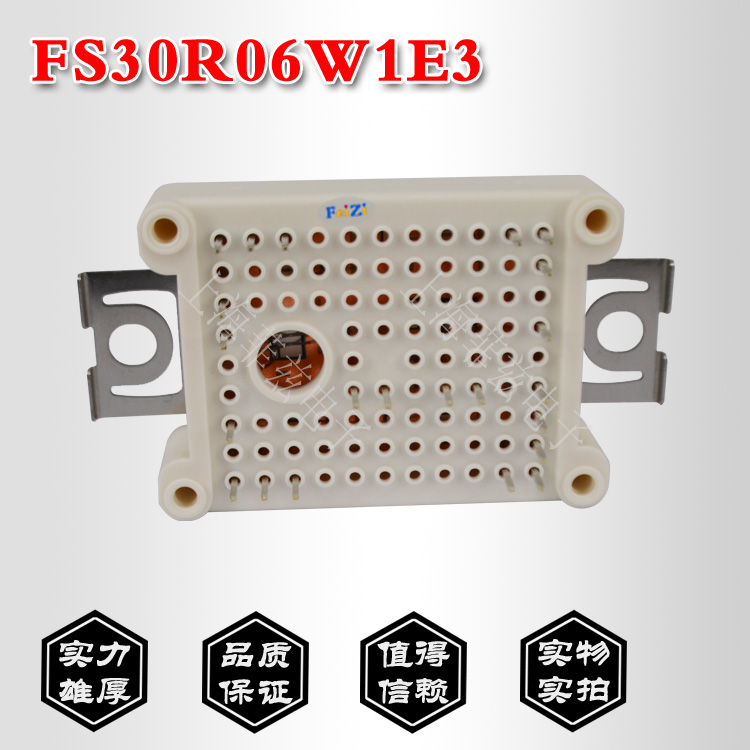 IGBT模塊 GD200HFT65L1S 量大從優
