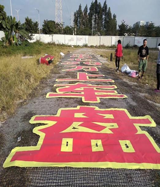 台州楼盘网格发光字厂