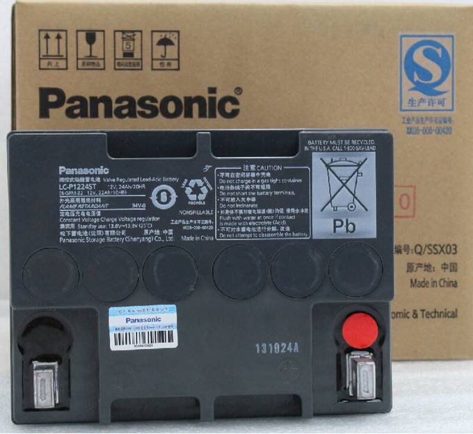 大连panasonic蓄电池