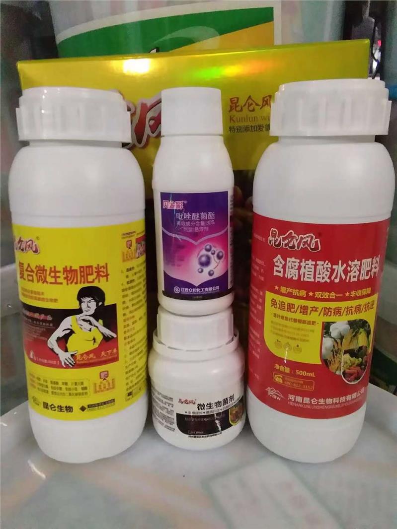 沃柑膨大剂什么时候喷好