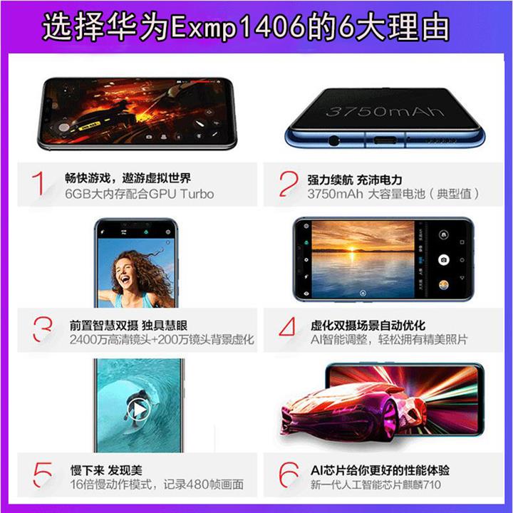 化工防爆智能手機(jī)廠家
