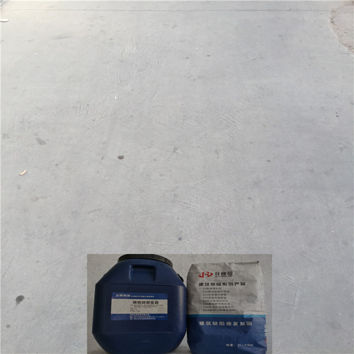 拉薩鄉村路面搶修料