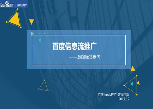 大理 SEO推广包年