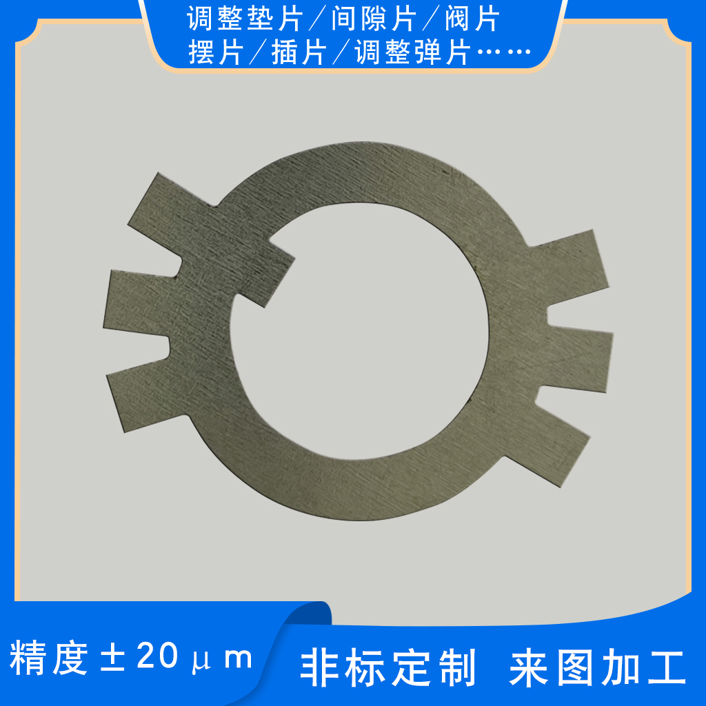 太原不锈钢**薄金属切割价格 铜切割打孔加工 闪电发货