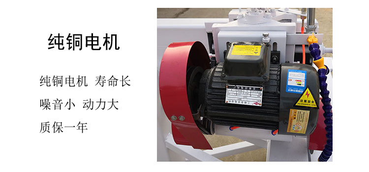 全自动瓷砖切割机厂家