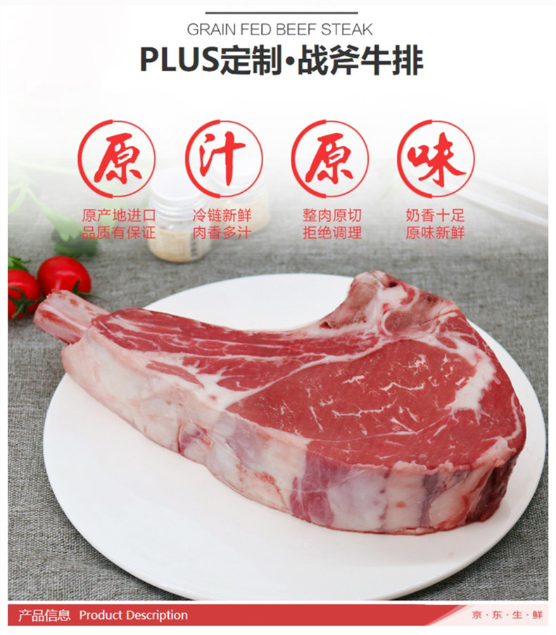 来宾牛肉批发