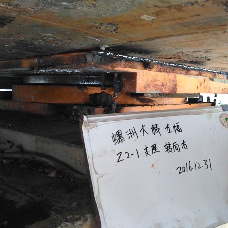 吐魯番盆式支座更換電話