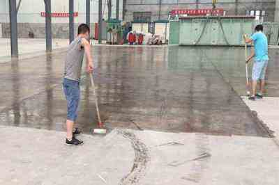 水泥地面起砂处理剂价格