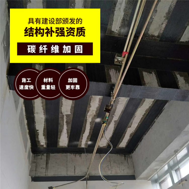 湖南長沙防水補漏公司報價 免費給出方案