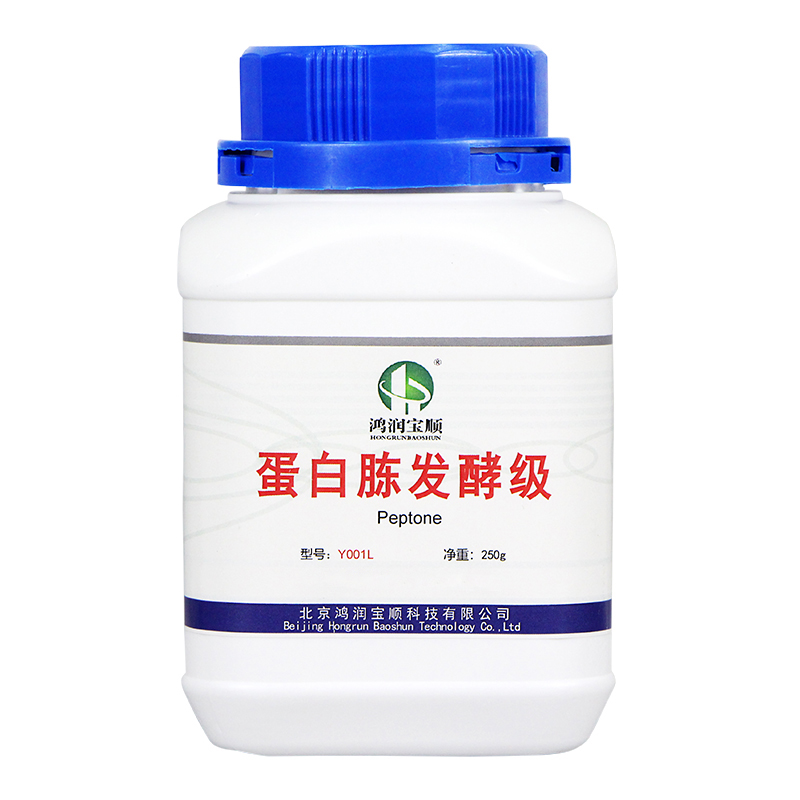 蛋白胨HRBS-Y001L設備