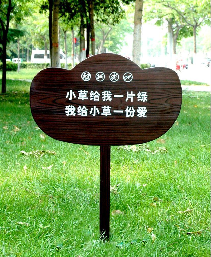 徐州市公園設(shè)施 歡迎致電