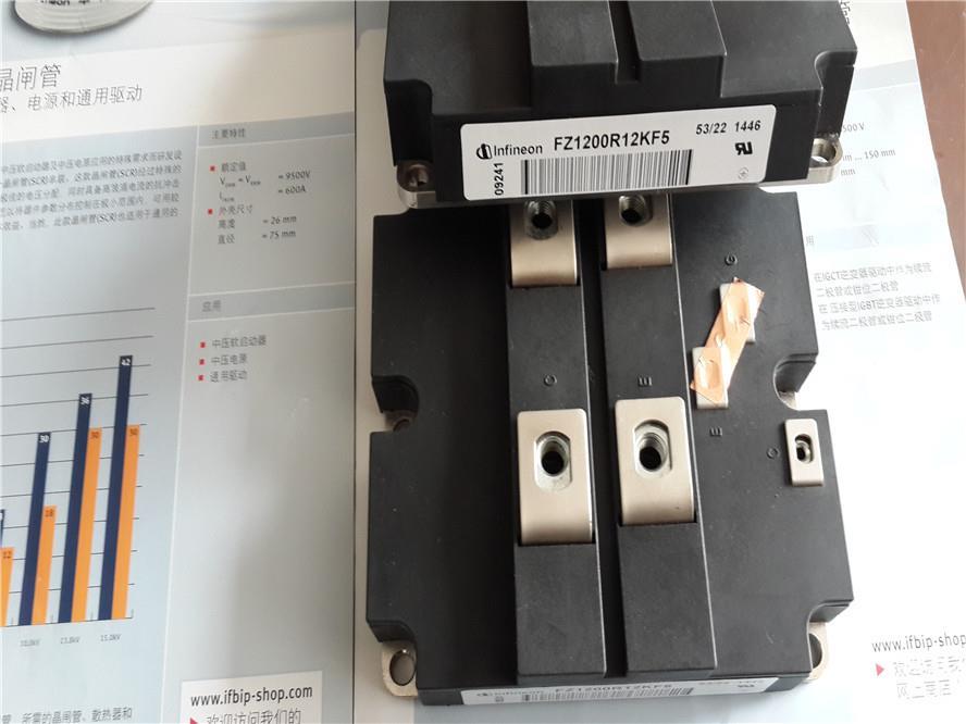英飞凌IGBT模块英飞凌IGBT模块销售价格