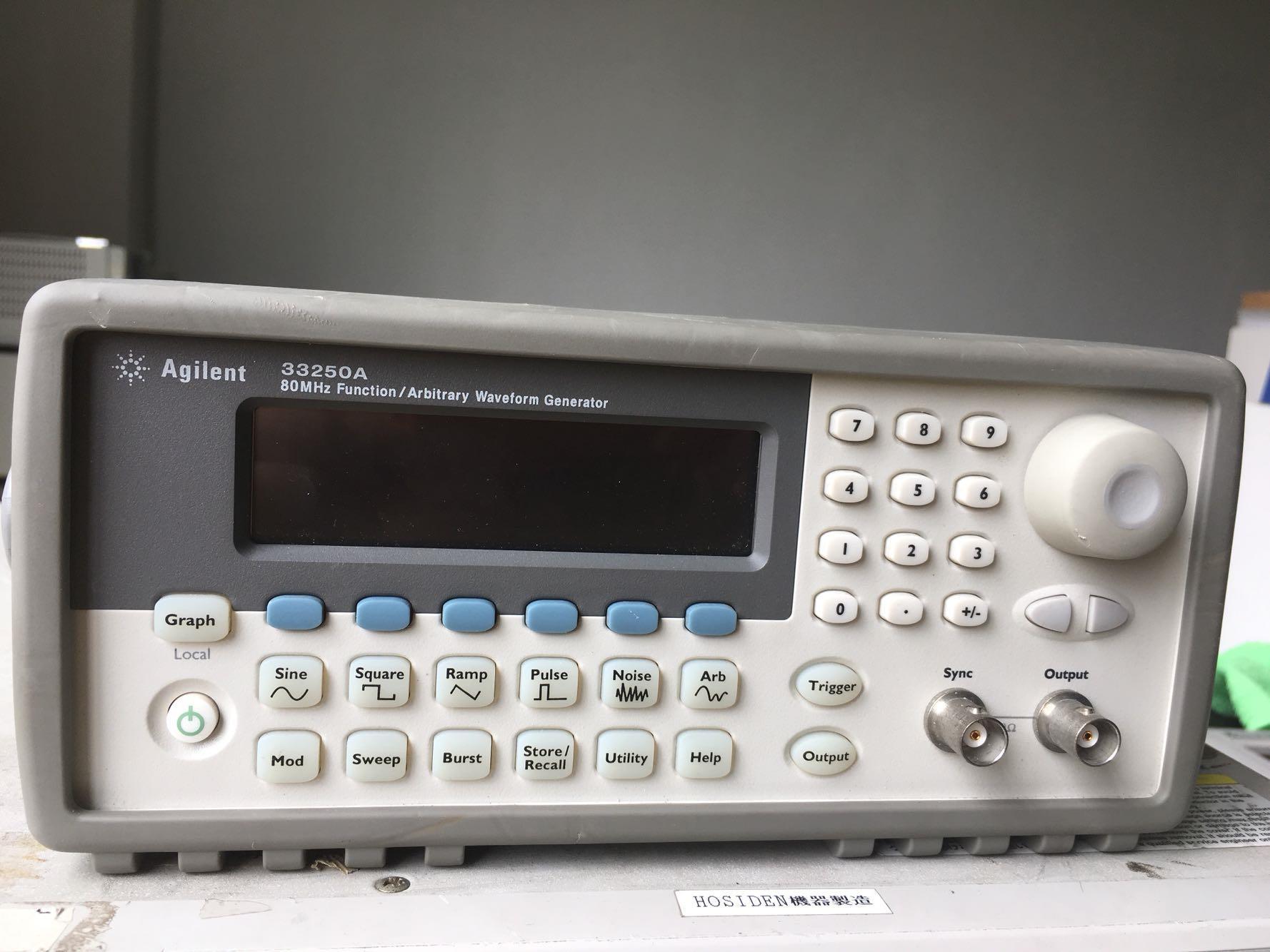 上海收购工厂频率计Agilent53131A