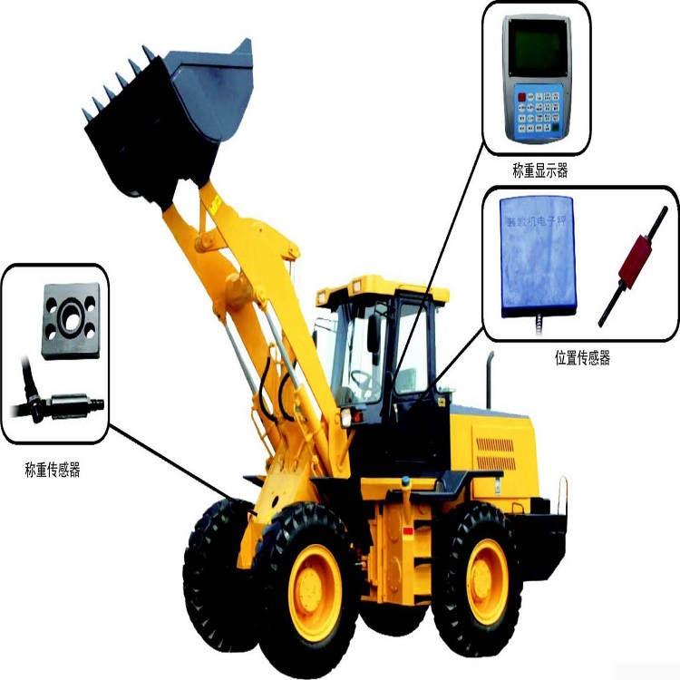 四川装载机秤价格表 装载机电子秤 操作便捷