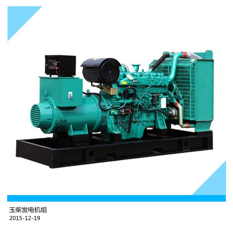 湖南玉柴發電機報價 質量可靠