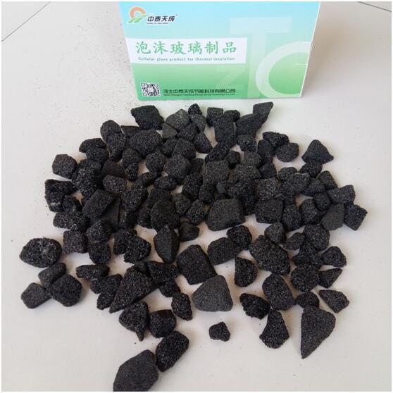 專業(yè)定做泡沫玻璃輕集料加工