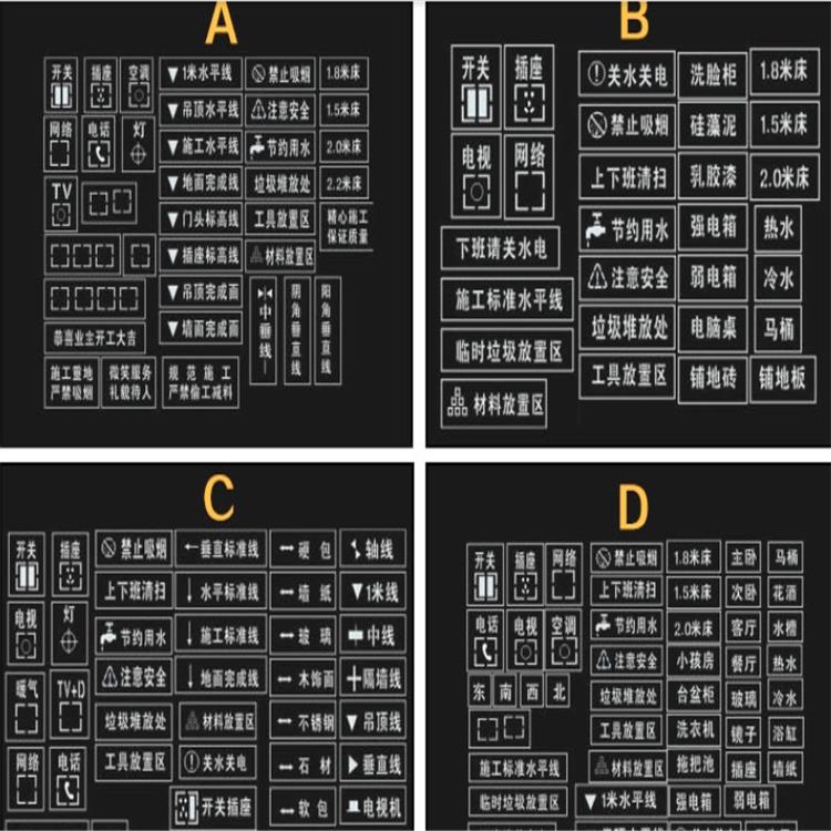 郑州喷漆字模板设计合理