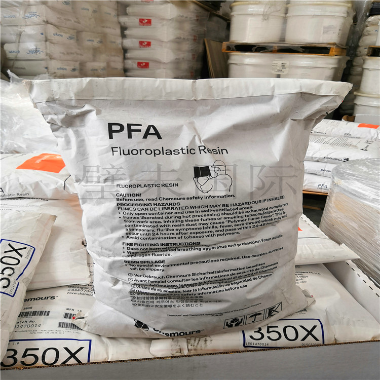 PTFE NXT75 鐵氟龍 線纜