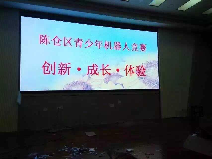 汉中led屏经销商