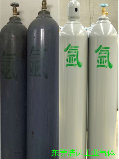 石排供應氬氣廠商 松山湖氬氣充裝
