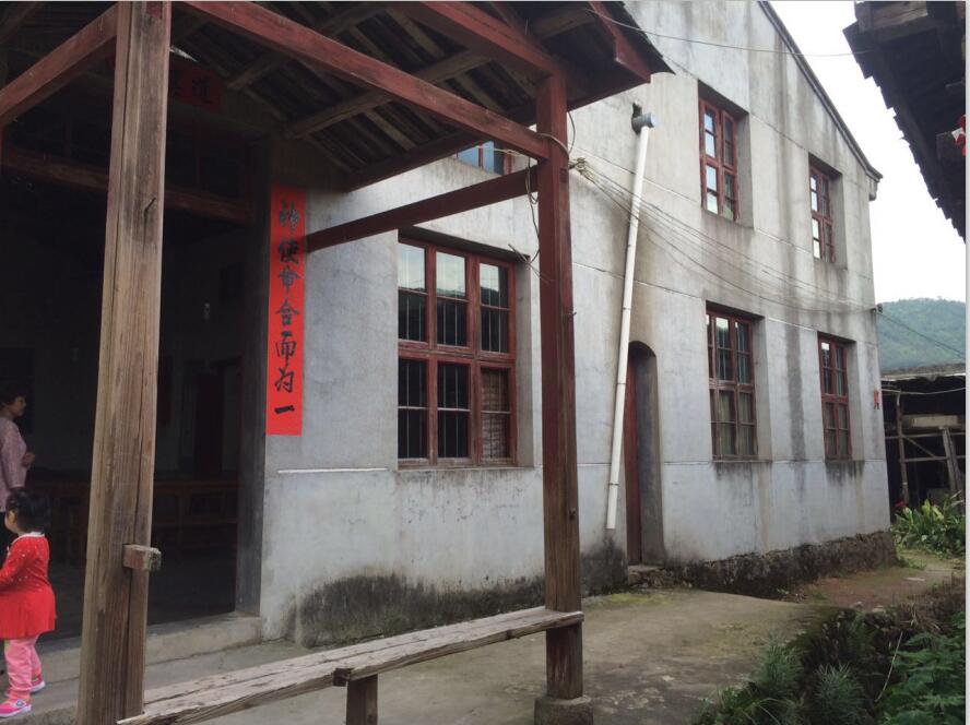 平和縣房屋安全鑒定在哪里 福建泓楷工程技術有限公司