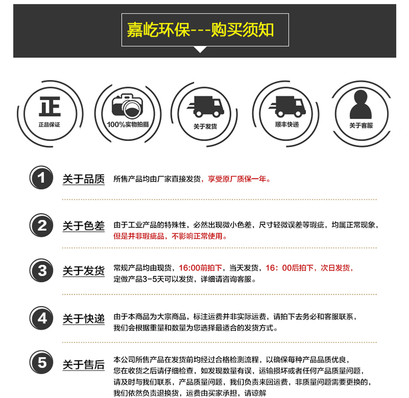 喷涂车间布袋吸尘器工作效率