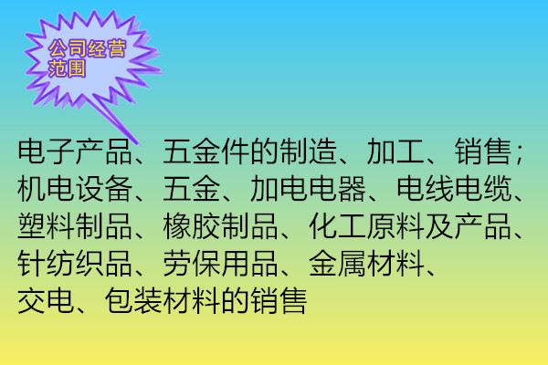 上海304不锈钢冷库门锁厂家