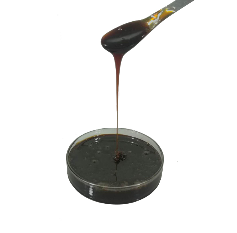 天津國產(chǎn)酵母浸膏電話 酵母膏 質(zhì)量穩(wěn)定 庫存充足