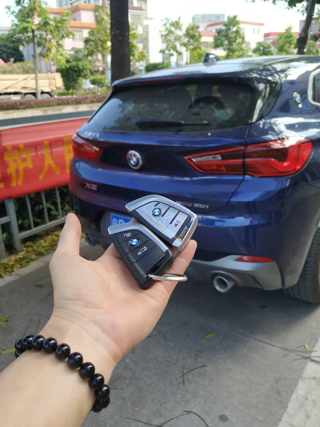 配遙控鑰匙 同樂(lè)配汽車鑰匙電話