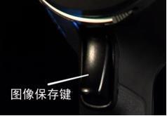 熱門防爆紅外熱成像儀品牌